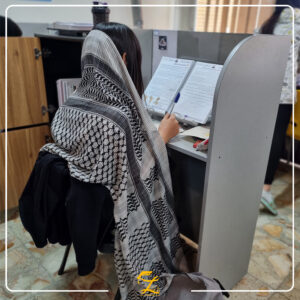 پانسون مطالعاتی دخترانه دراصفهان