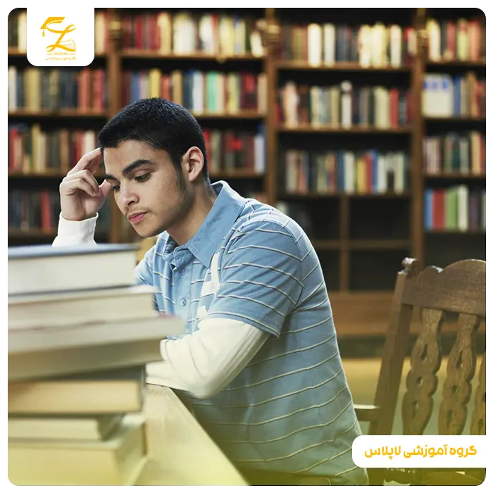 مشاوره تحصیلی دانش آموزان در اصفهان