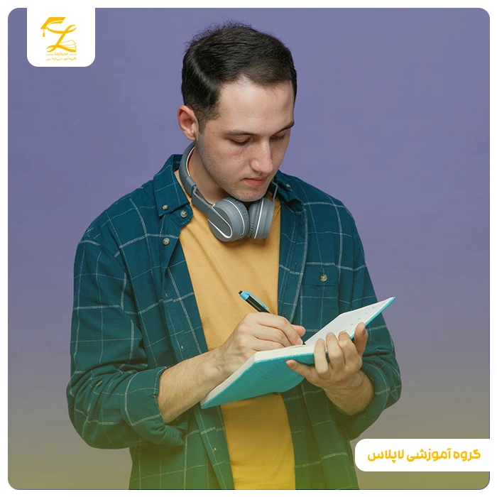 مشاوره تحصیلی برای کنکوری ها