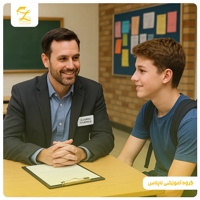 هزینه مشاوره دوره اول متوسطه
